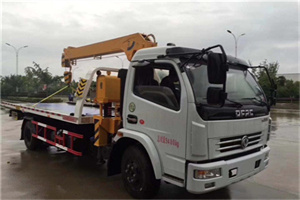 泗阳24小时道路救援服务
